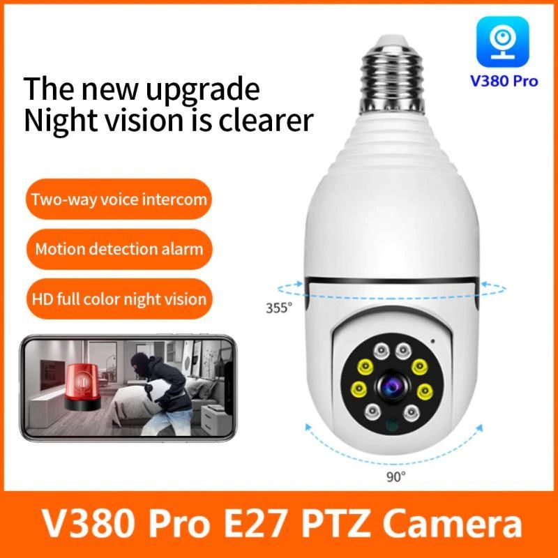 V380 বাল্ব সিস্টেম 360° মুভিং WI-FI আইপি ক্যামেরা