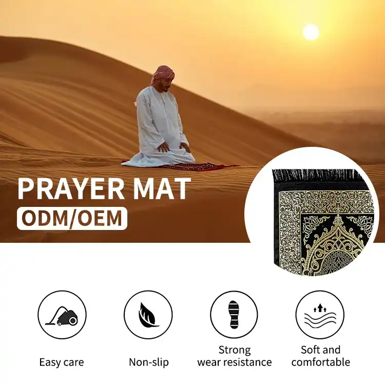 Turkey Anti Slip Islam Prayer Mat