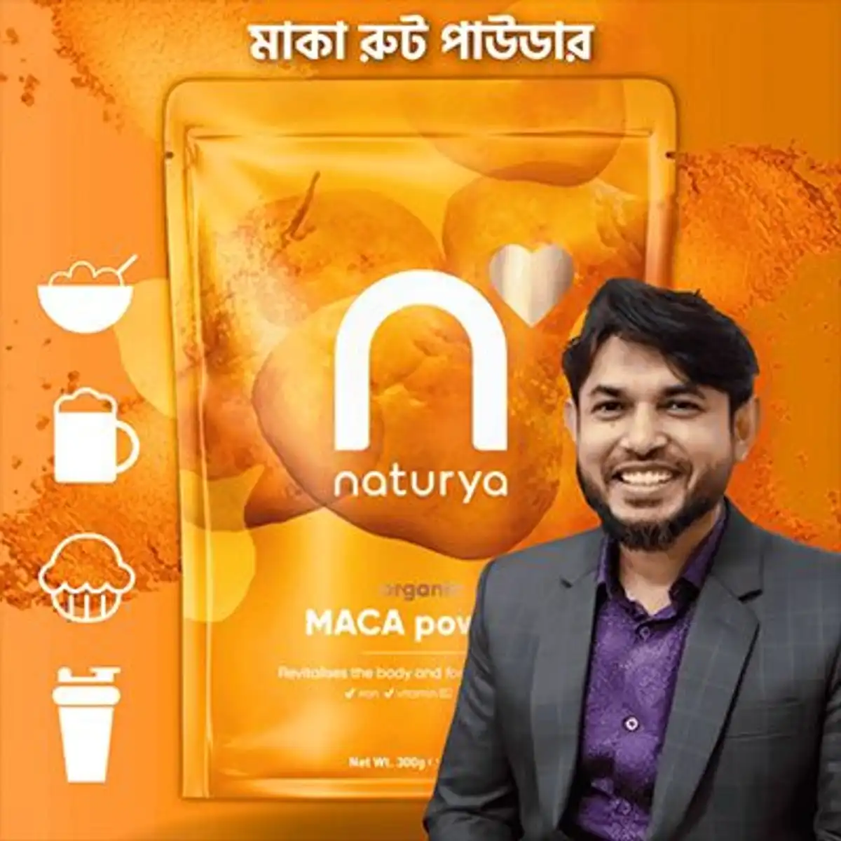 MACA POWDER(3 pcs)