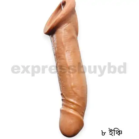 ᴊᴜᴍʙᴏᴏ ᴄᴏɴᴅᴏᴍꜱ , জাম্বো ক*নডম [৮ইঞ্চি]